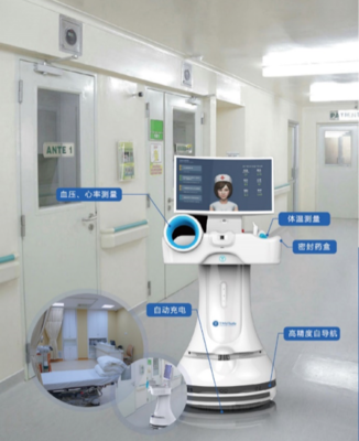 服務型機器人的抗疫戰(zhàn) 消毒服務迎來高光期