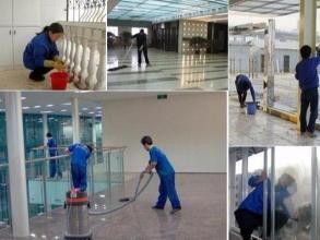 金牌家政 專業消毒保潔服務，守護家庭健康