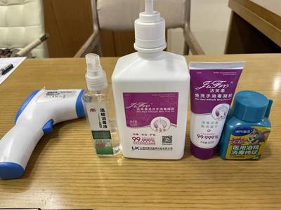 嚴格落實防疫措施 為老服務中心的“消毒屏障”與溫馨守護