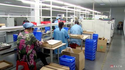 廣水鋰電產(chǎn)業(yè)園迎來(lái)11家企業(yè)入駐，消毒服務(wù)行業(yè)成為工業(yè)穩(wěn)增長(zhǎng)新引擎