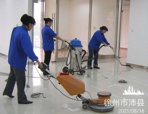 非凡家政 一站式保潔、美縫與家庭消毒殺菌服務(wù)，打造健康潔凈生活空間