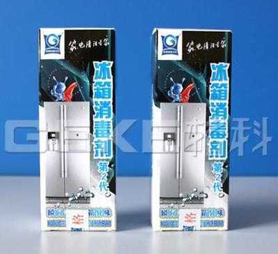 葫蘆島市連山區(qū)衛(wèi)生防疫站衛(wèi)生用品銷售服務(wù)中心 守護(hù)健康，專業(yè)消毒服務(wù)先行